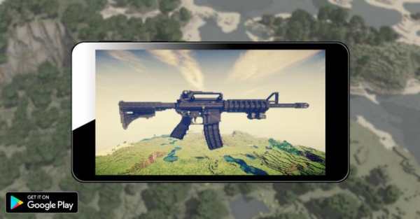 My Craft Guns screenshot 3