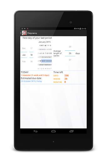 Date (Days) Calculator 15 تصوير الشاشة