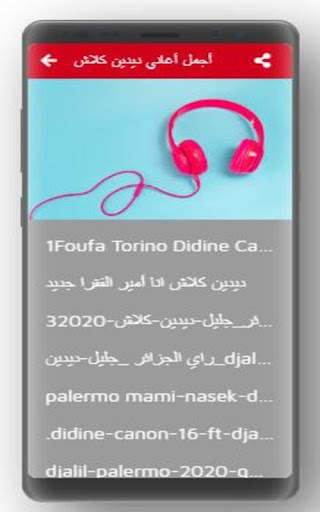 Songs by Didine Clash screenshot 2
