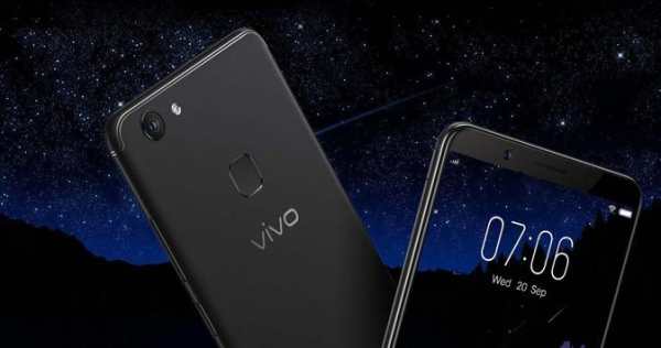 Launcher Theme For Vivo V9 screenshot 1