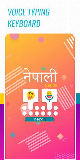 Nepali Voice Typing Keyboard - Nepali Translator स्क्रीनशॉट 1