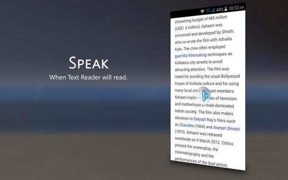 WALTON Text Reader screenshot 19