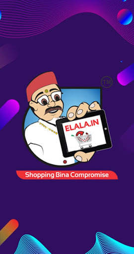 Elala.in - Online Shopping App screenshot 1