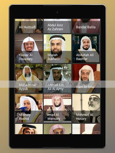 Alquran 30 Juz Mp3 (Full Online) screenshot 18