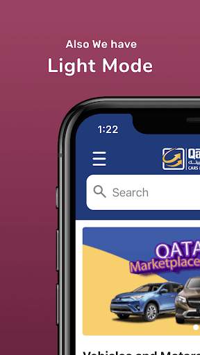 QatarSale قطرسيل screenshot 6