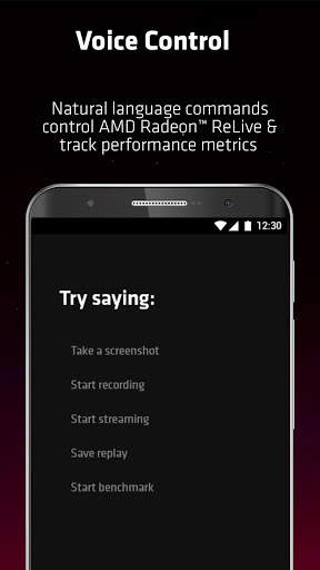 AMD Link screenshot 6