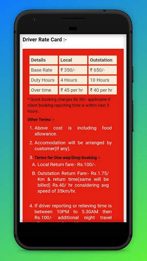ID Driver App(For Drivers) screenshot 7