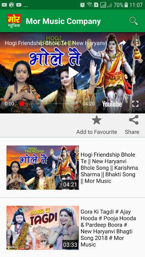 Mor Music screenshot 5
