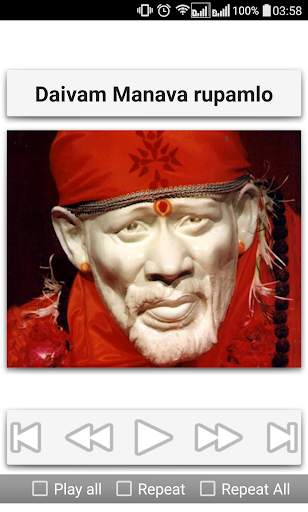 Sai Baba Telugu Songs screenshot 15