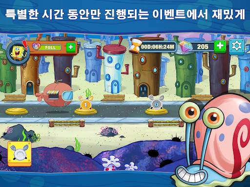 네모바지 스폰지밥 : 집게리아 요리 콘테스트 screenshot 14