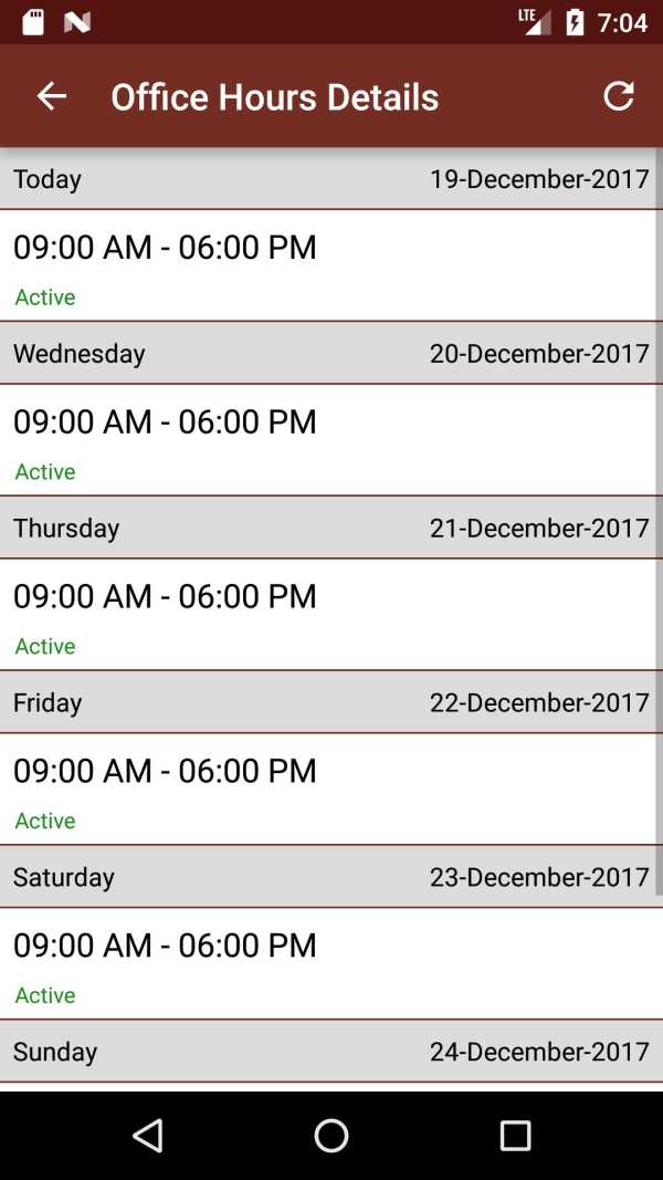 VHFRC Internal App screenshot 2