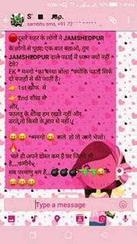 GBWhatsapp Modapkhub screenshot 2