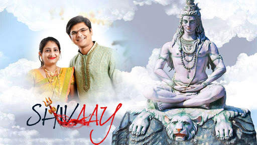 Maha Shivaratri Frames screenshot 2
