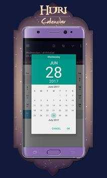 Hijri Calendar 2017 screenshot 3