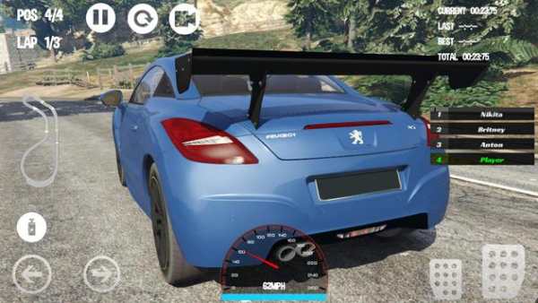 Car Racing Peugeot Game screenshot 1