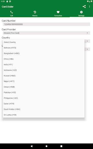 Five Card Dialer  (Etisalat) 18 تصوير الشاشة
