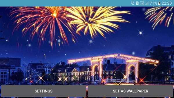 New Year Live Wallpaper screenshot 9