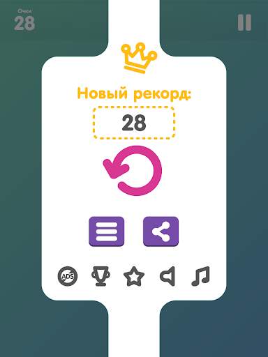 "L" скриншот 10
