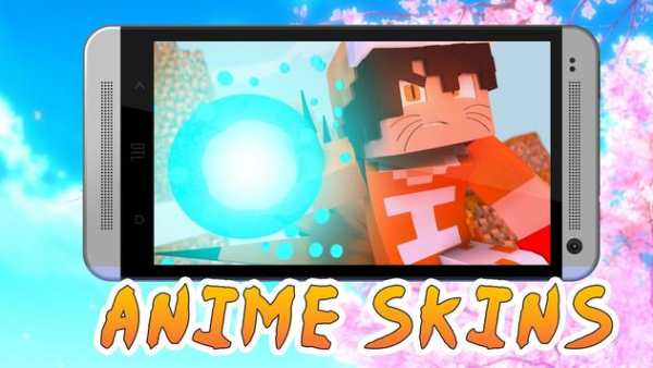 Anime skins for Minecraft screenshot 1