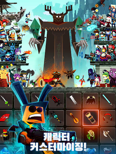 Tap Titans 2 탭타이탄: 방치형 클리커 게임 screenshot 14