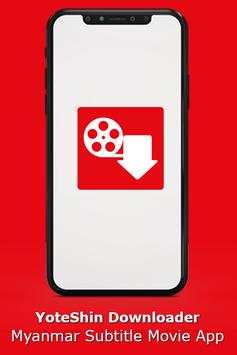 Myanmar Subtitle Movie App : YoteShin Downloader screenshot 1