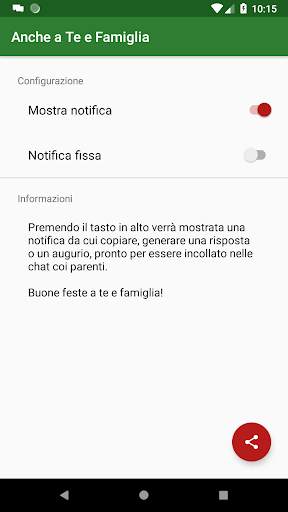Anche a te e famiglia screenshot 1