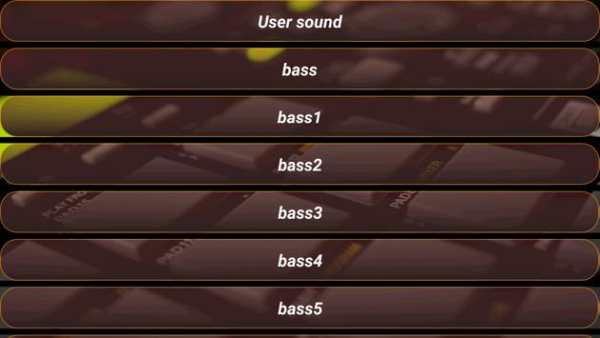 Beat Box Machine screenshot 2