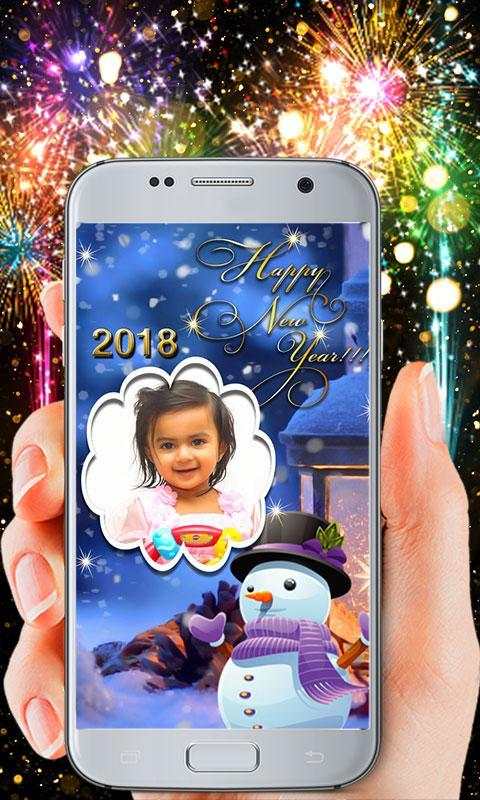 Happy New Year Photo Frames screenshot 3