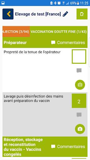 BIPE screenshot 1