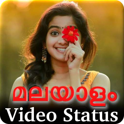 Malayalam Video Song Status - Full Screen Status 1.2