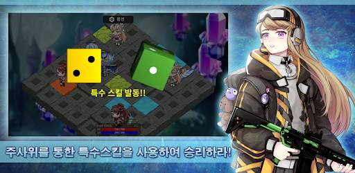 제네시스 screenshot 7
