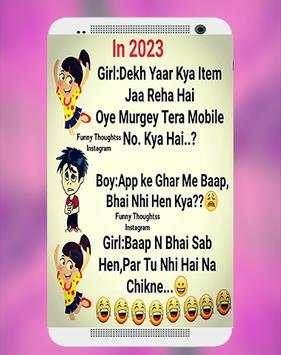 Funny Thoughts (Mazahiya Lateefy) screenshot 2
