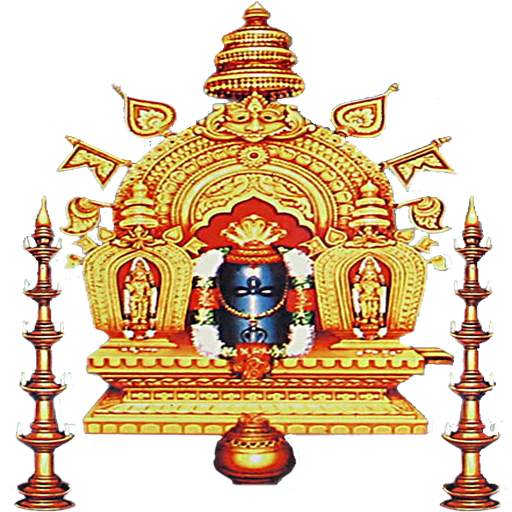 Shree Kshetra Dharmasthala 9.5