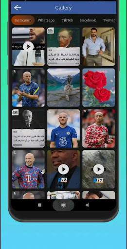 Video downloader for all media screenshot 4
