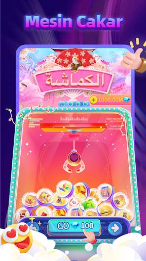 Azal Live - Voice Chat Group screenshot 6