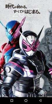 Kamen Rider Zi-O Henshin  Lock Screen screenshot 10