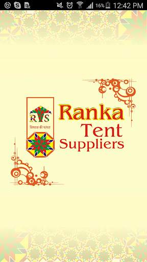 Tent App 1 تصوير الشاشة