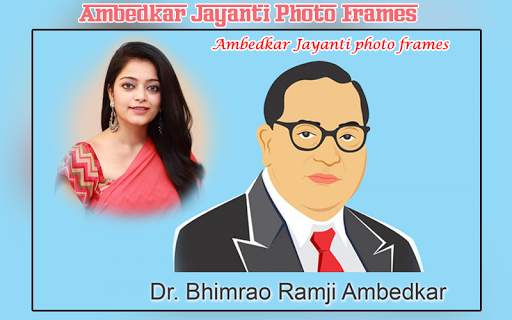 Ambedkar Photo Frames : Jay Bhim Photo Frames screenshot 4