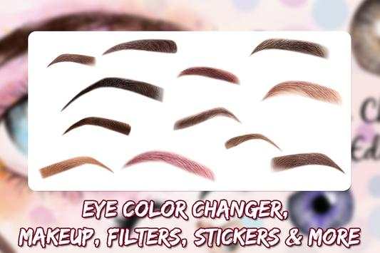 Eye Color Changer Photo Editor With Eye Stickers 2 تصوير الشاشة