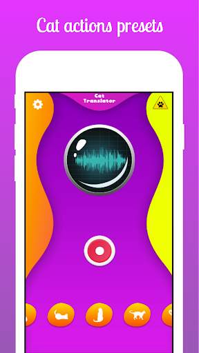 المتكلم القط Cat Speaker 4 تصوير الشاشة