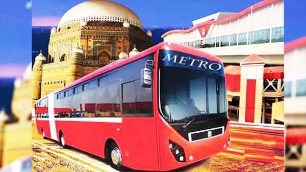 Metro Bus Cargo: Transport 3D Simulator screenshot 3