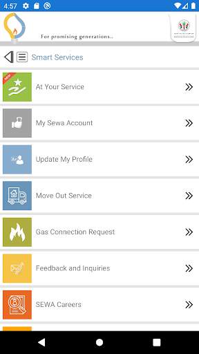 SEWA screenshot 8