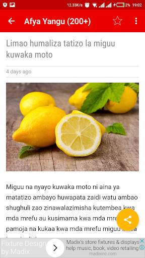 Afya Yangu screenshot 1