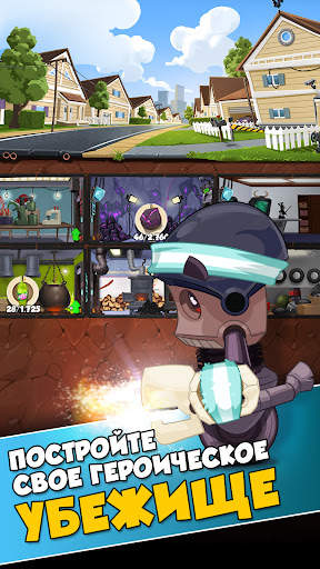 Hero Zero Multiplayer RPG скриншот 18