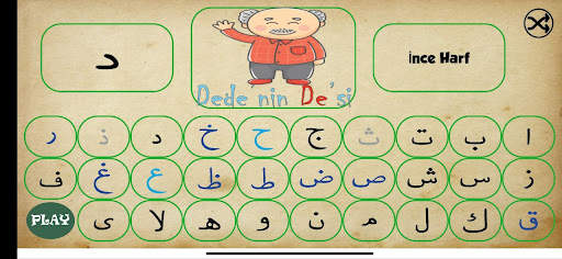 Elifba - Kuran Öğreniyorum screenshot 18