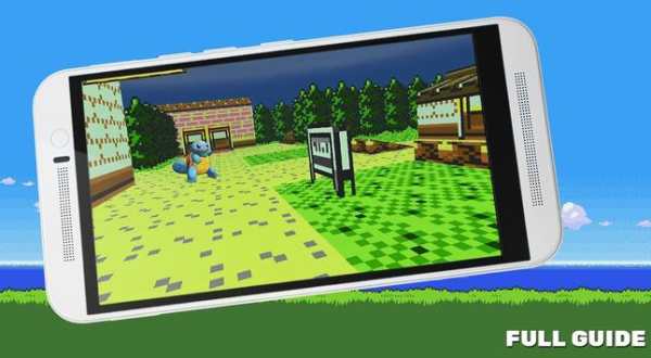 Guide For Pokemon Emerald Version screenshot 2