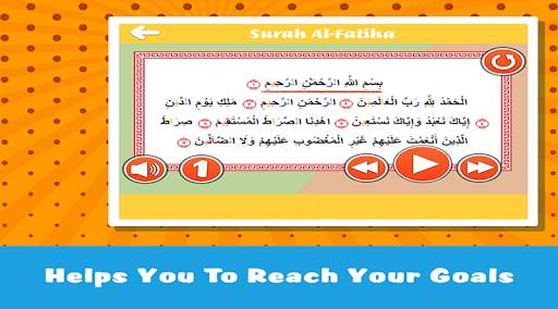 Quran For Beginners screenshot 4