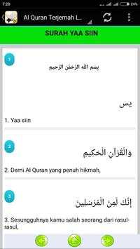 Al Quran Mp3 Offline Terjemah screenshot 5