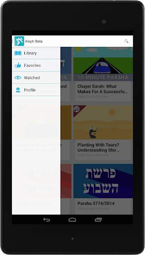 Aleph Beta Torah Videos скриншот 8