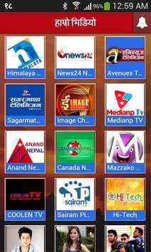 Hamro Video - Nepali Video screenshot 2